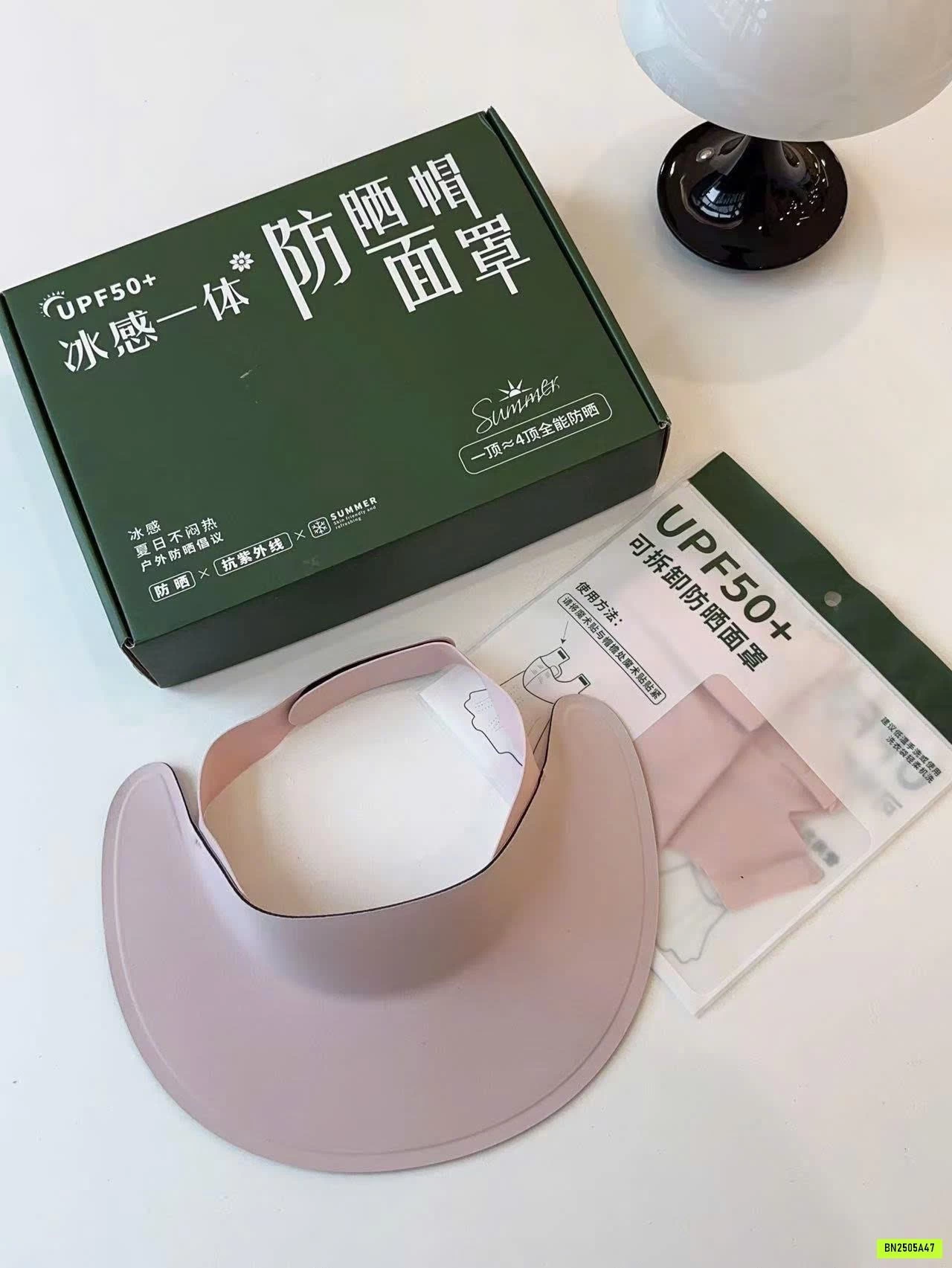 SET KHẨU TRANG KÈM MŨ NẮNG