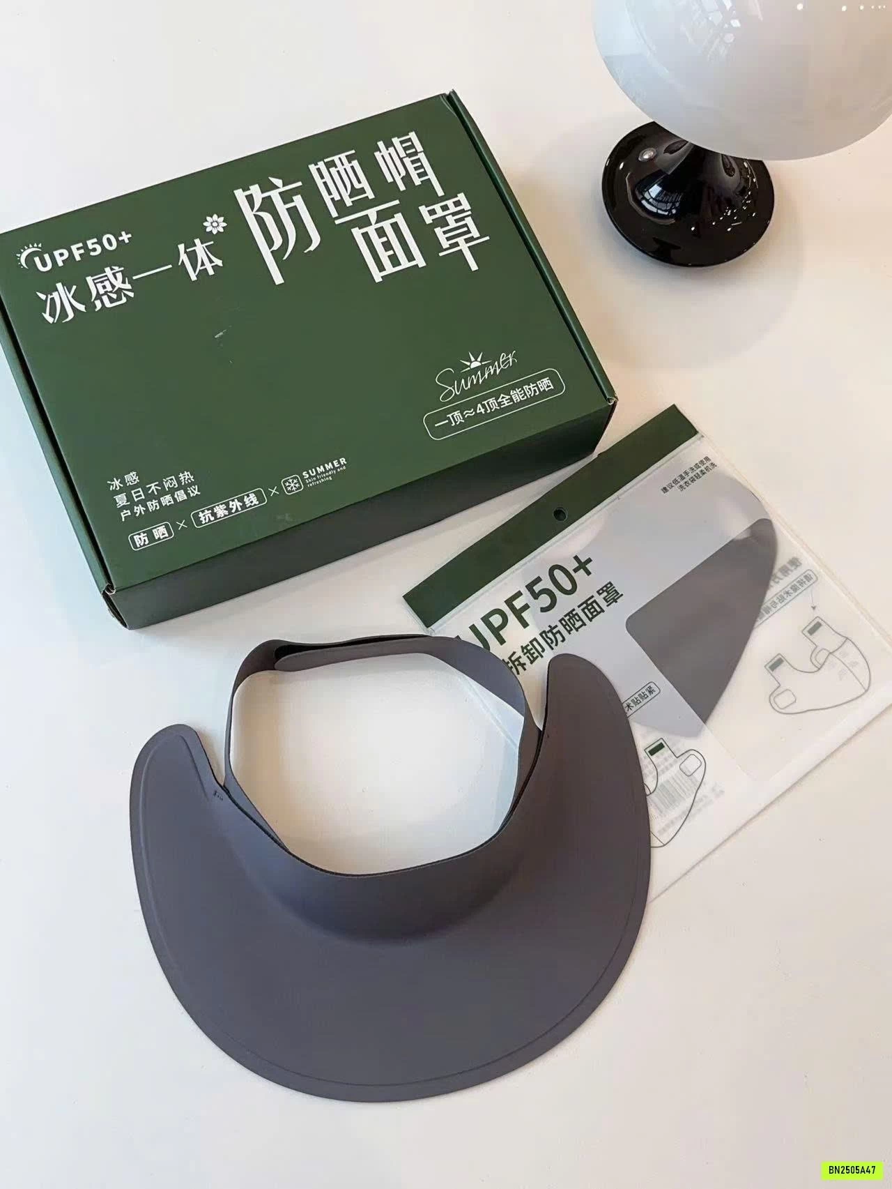 SET KHẨU TRANG KÈM MŨ NẮNG