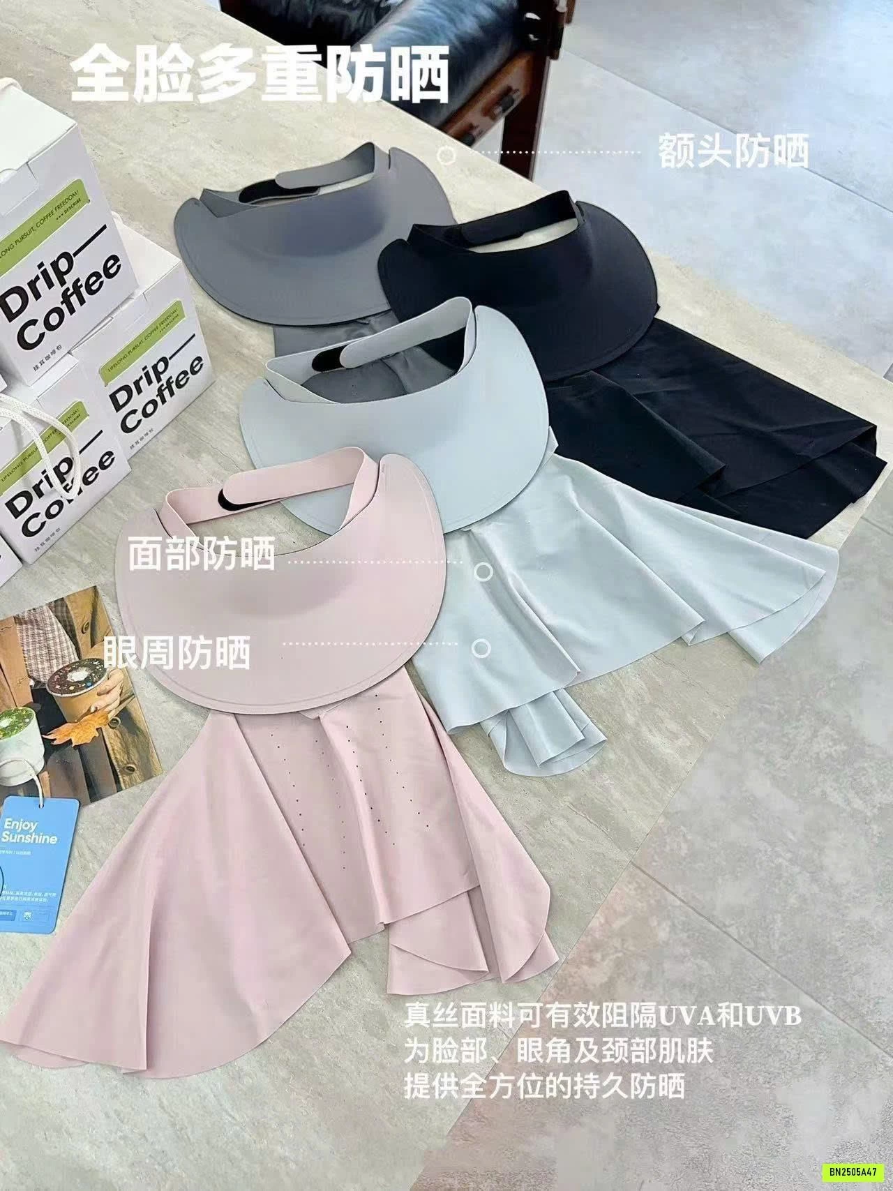 SET KHẨU TRANG KÈM MŨ NẮNG