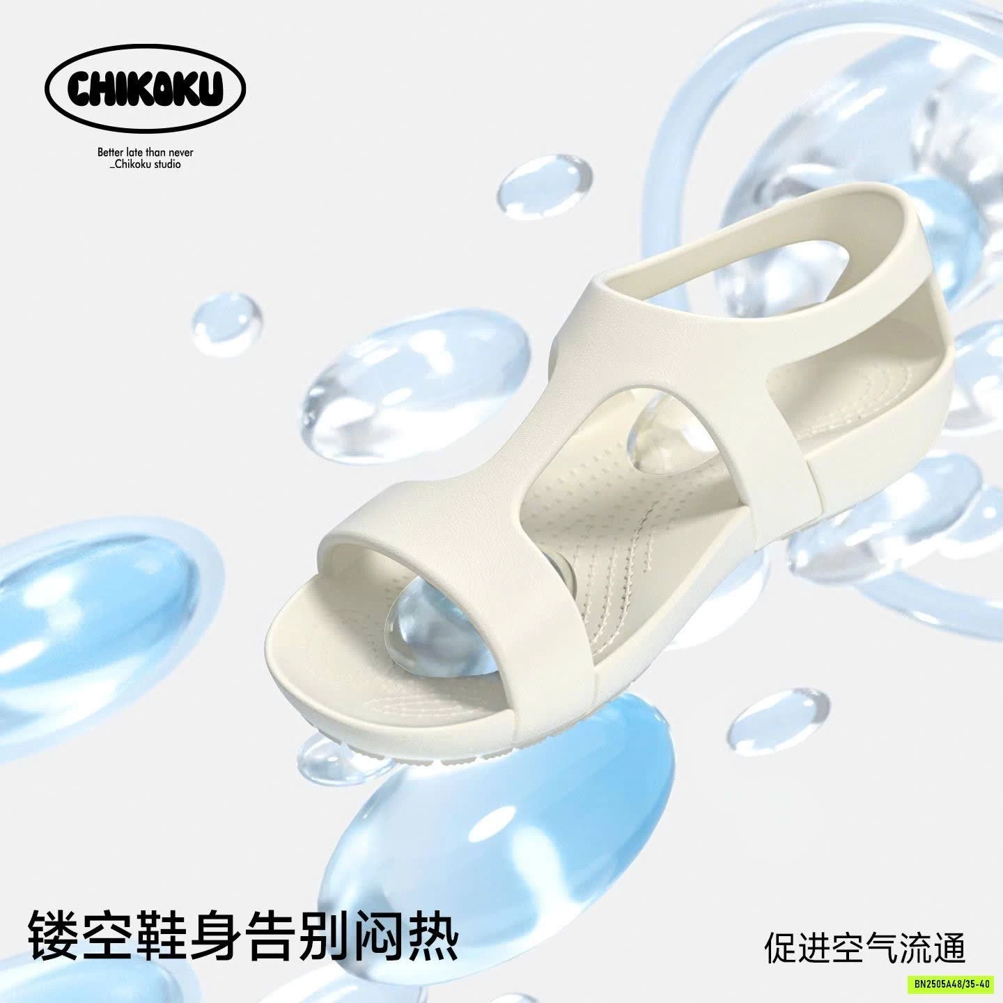 SANDAL CHIKOKU