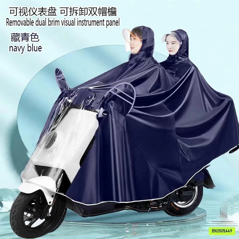 ÁO MƯA TRÙM KÍN ĐẦU