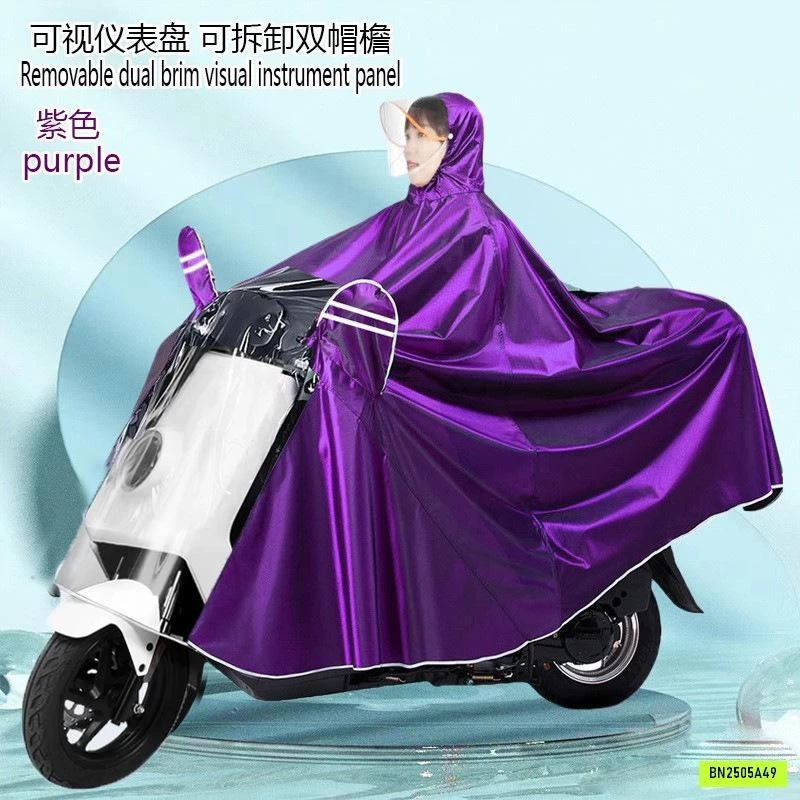 ÁO MƯA TRÙM KÍN ĐẦU