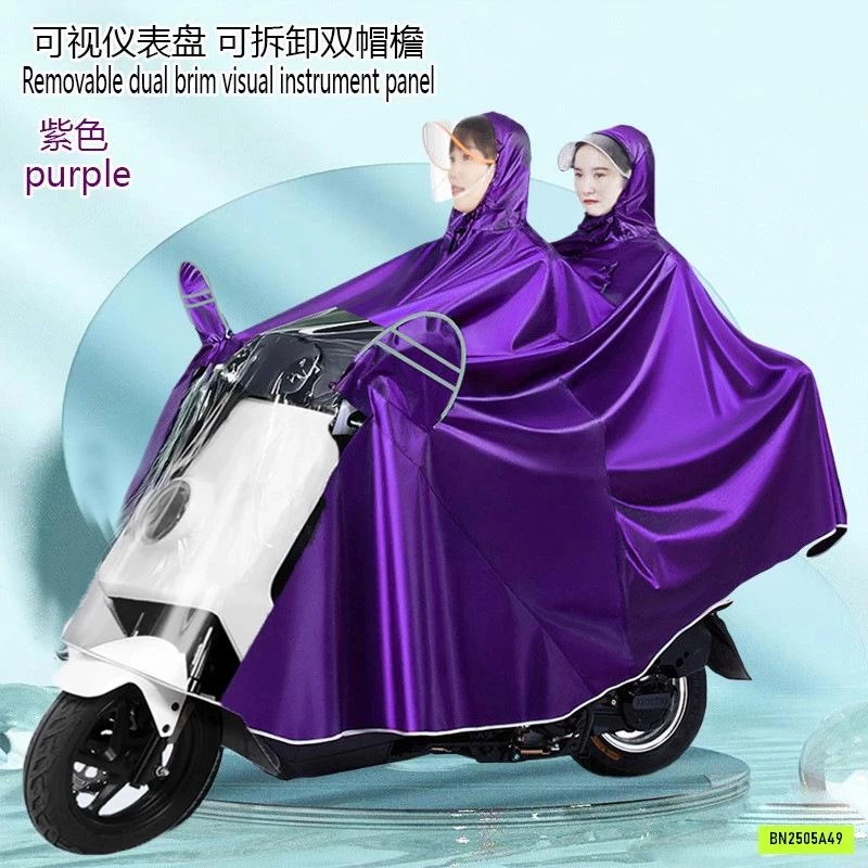 ÁO MƯA TRÙM KÍN ĐẦU