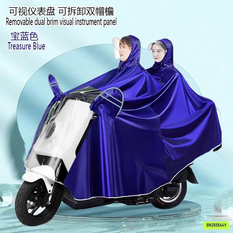ÁO MƯA TRÙM KÍN ĐẦU