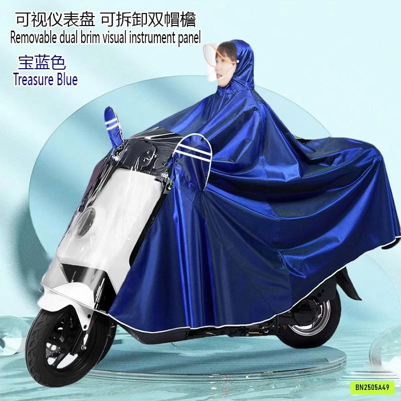 ÁO MƯA TRÙM KÍN ĐẦU