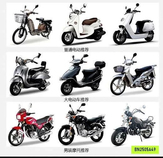 ÁO MƯA TRÙM KÍN ĐẦU