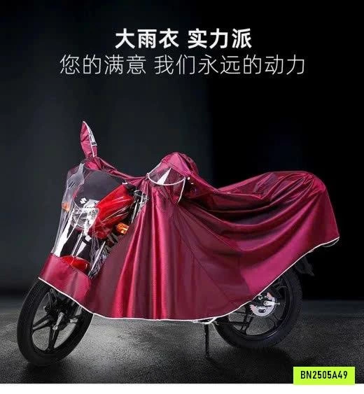 ÁO MƯA TRÙM KÍN ĐẦU