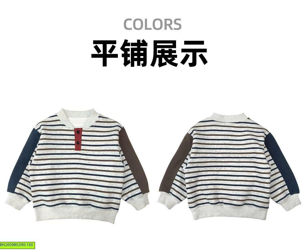 ÁO NỈ KẺ NGANG PHỐI MÀU