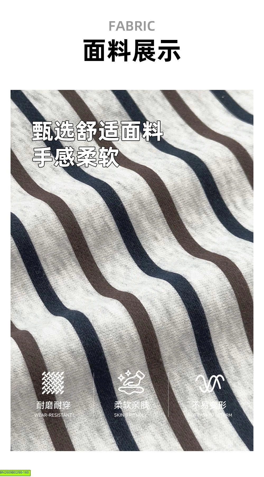 ÁO NỈ KẺ NGANG PHỐI MÀU