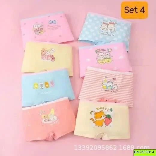 SET 8 QUẦN CHIP COTTON CHO BÉ