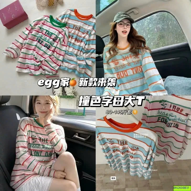 ÁO THUN SỌC OVERSIZE HÀN QUỐC