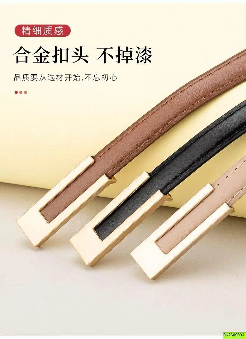 SET 3C THẮT LƯNG NỮ BẢN NHỎ