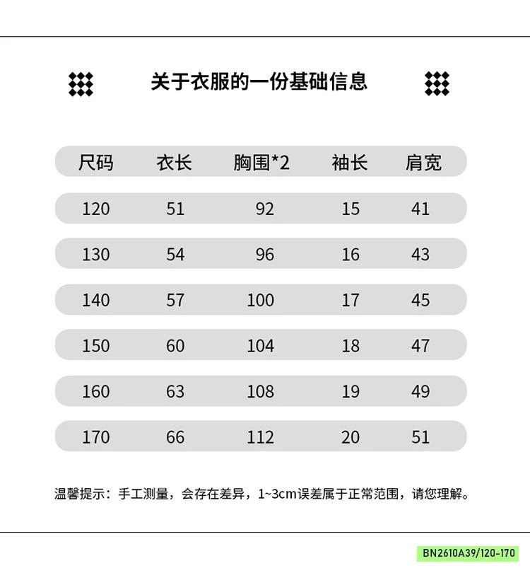 ÁO THUN TÍM IN CHỮ