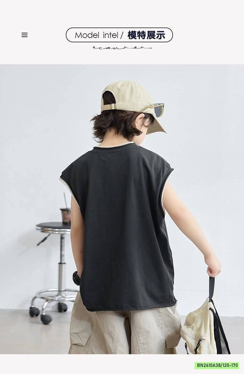 TANKTOP RÁCH CÁ TÍNH