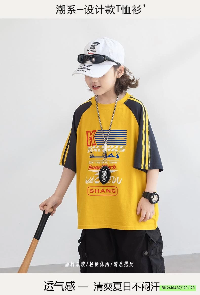 ÁO THUN VÀNG PHỐI TAY SỌC VAI