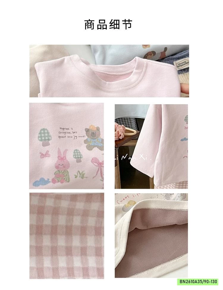 BỘ NỈ GIỮ NHIỆT QUẦN CARO LINANXI