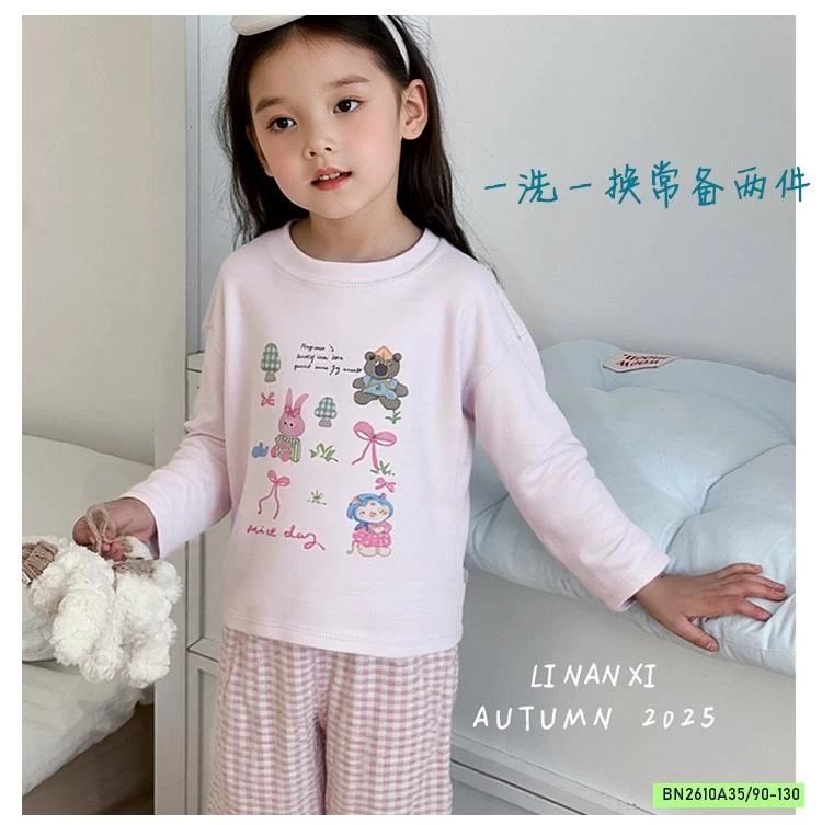 BỘ NỈ GIỮ NHIỆT QUẦN CARO LINANXI