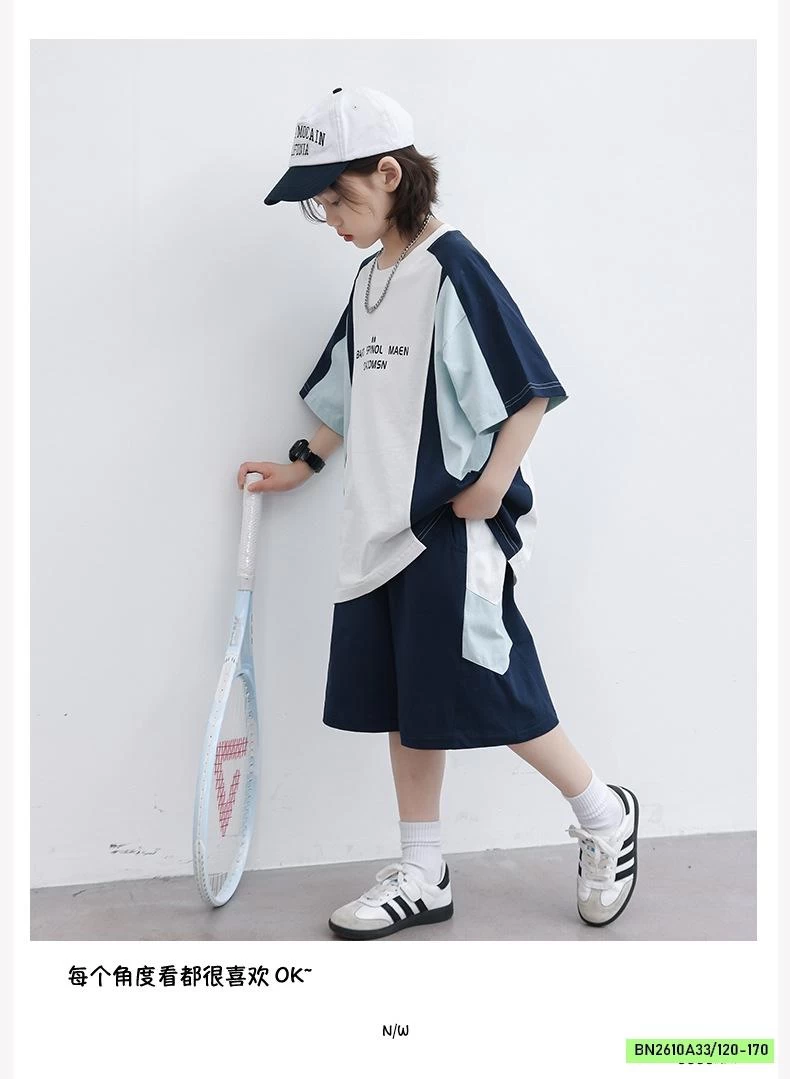 SÉT THỂ THAO PHỐI MÀU SZ ĐẠI