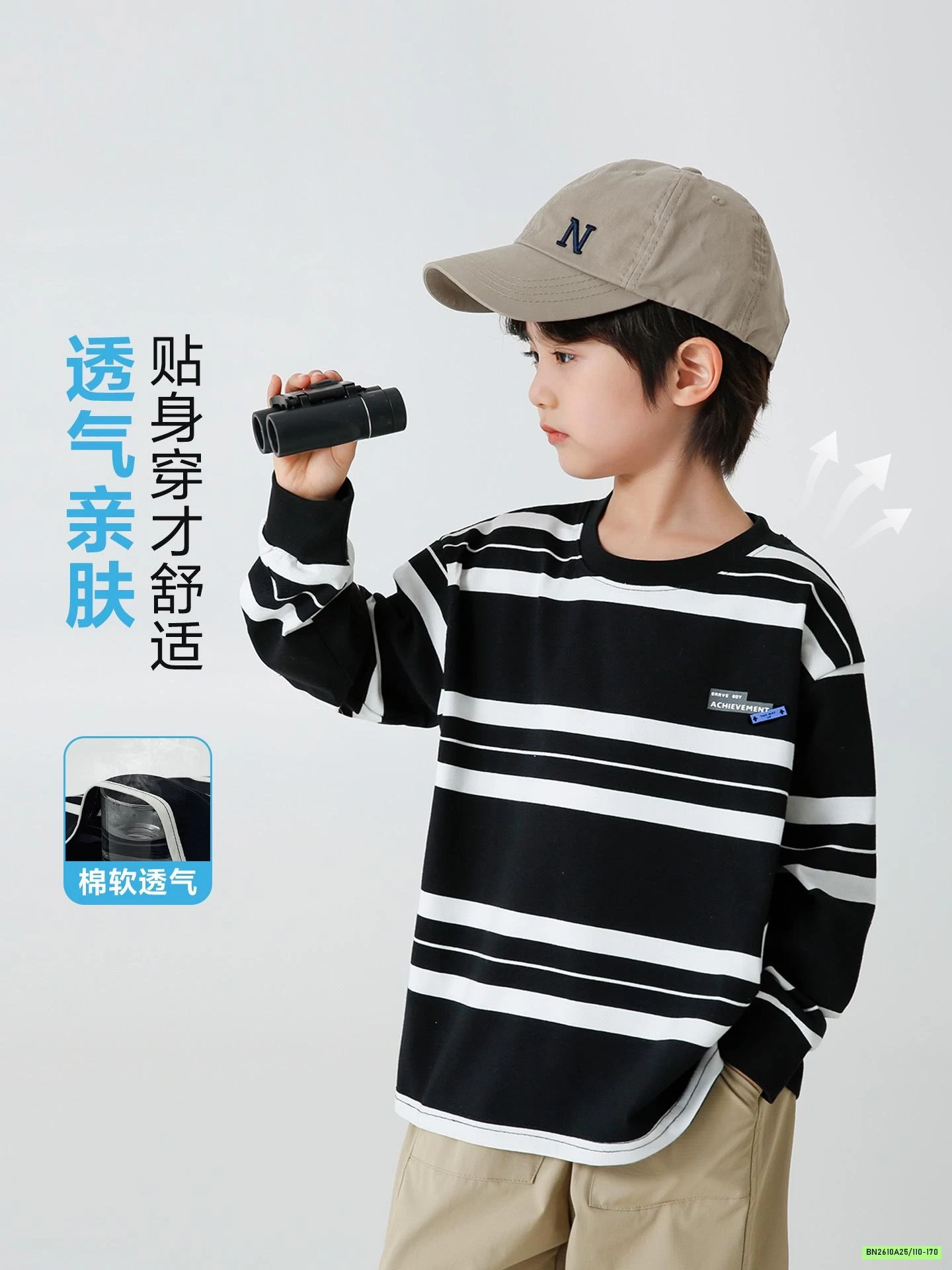 ÁO THUN KẺ SZ ĐẠI