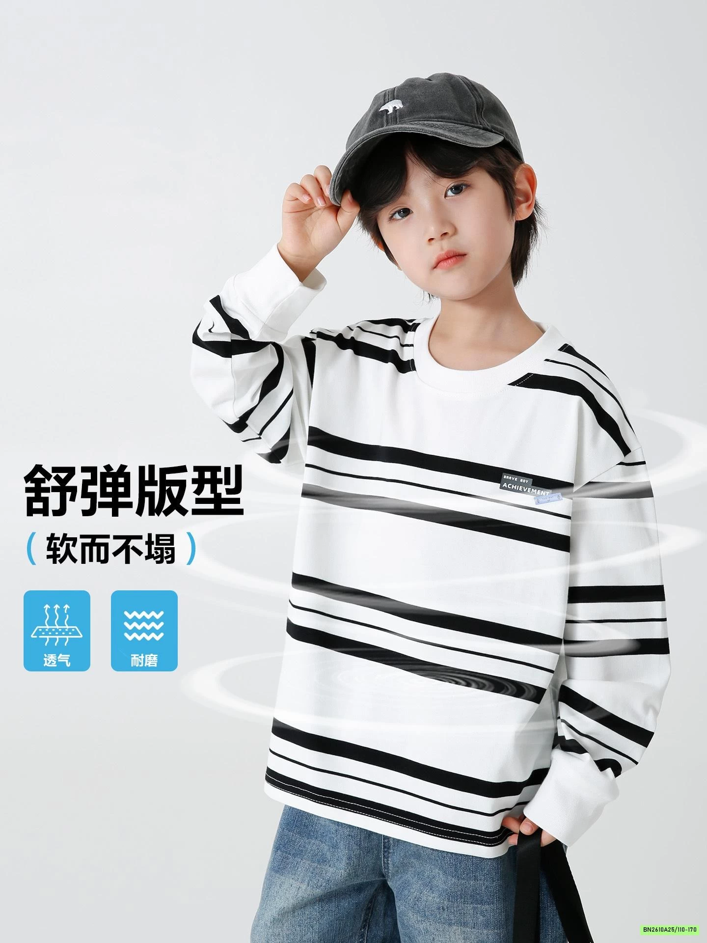 ÁO THUN KẺ SZ ĐẠI