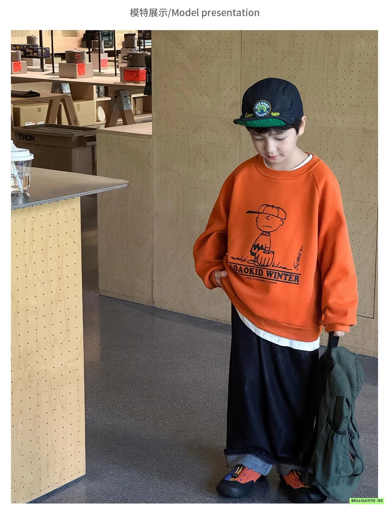 ÁO NỈ ONEDOG TONE MÀU NEON AOAOKIDS