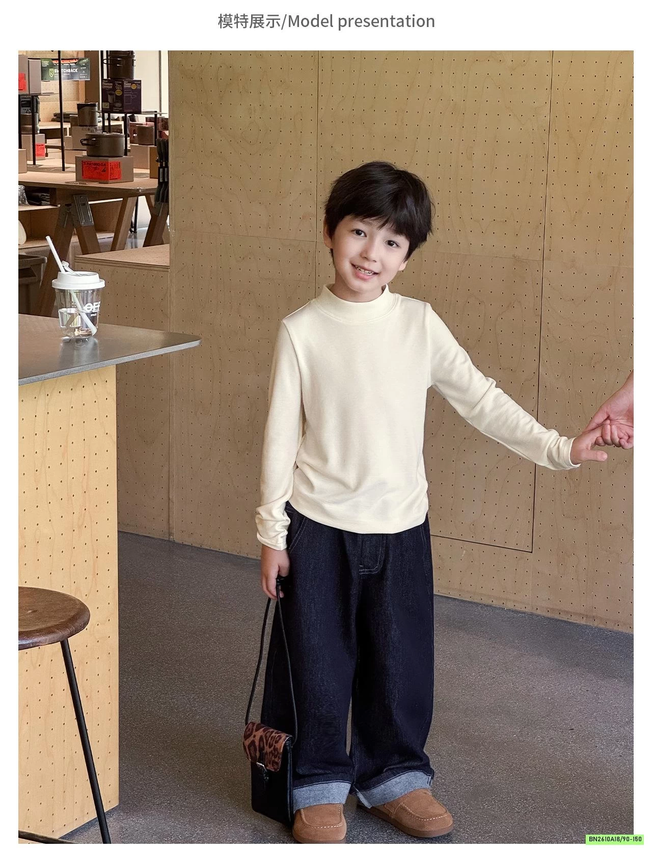 ÁO GIỮ NHIỆT CỔ 3P TRƠN MÀU AOAOKIDS