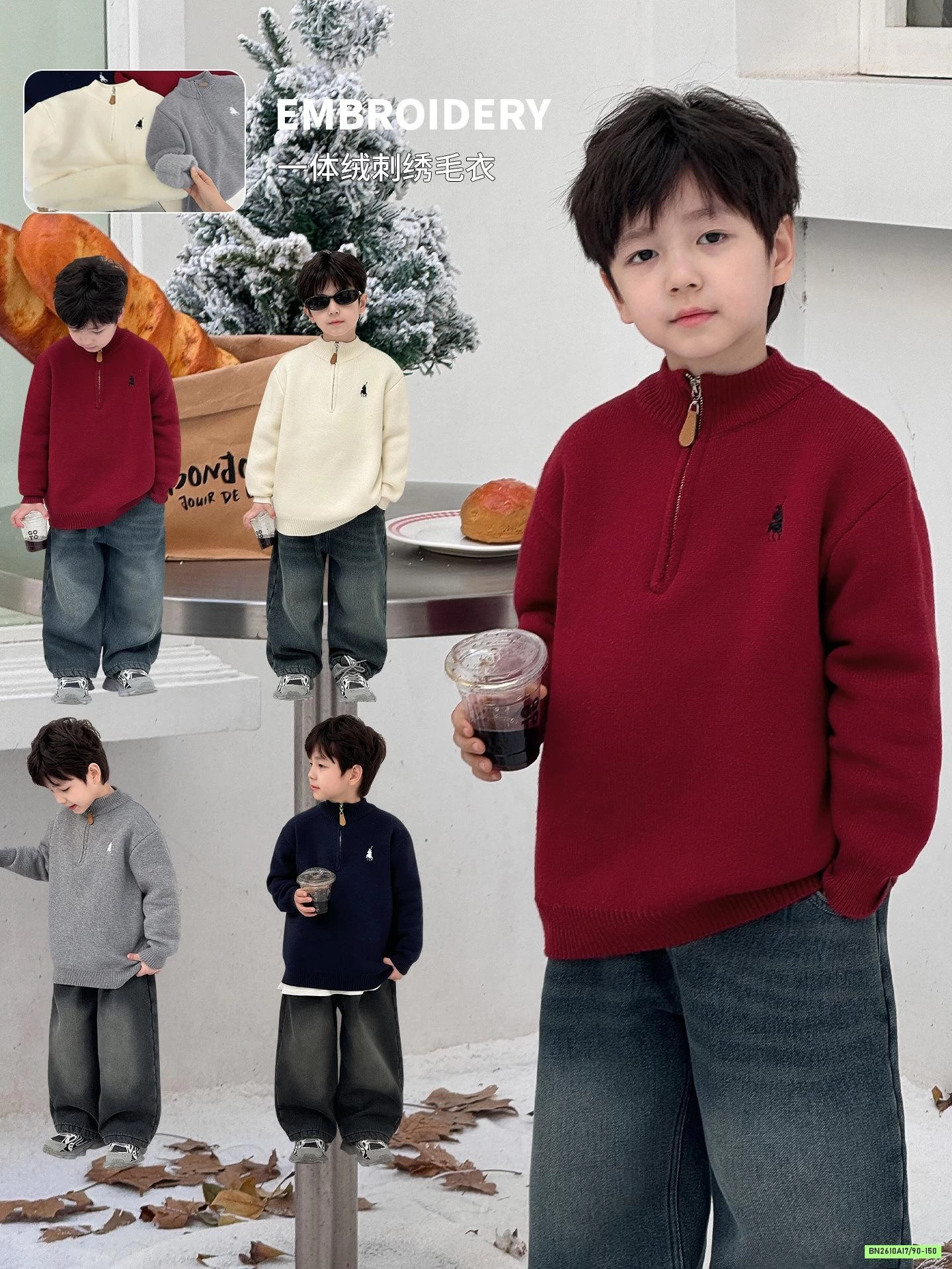 ÁO LEN KHÓA CỔ THÊU LOGO AOAOKIDS