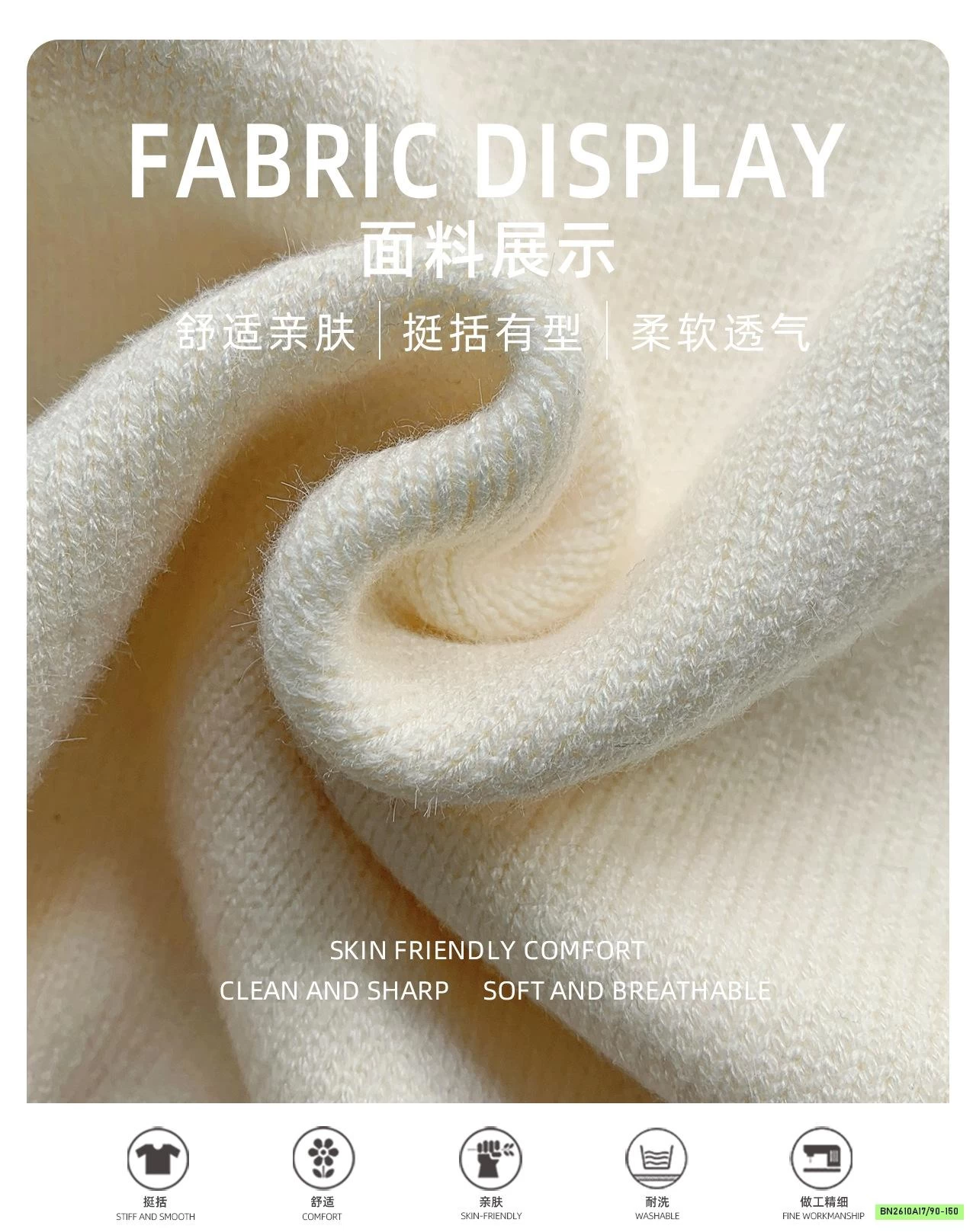 ÁO LEN KHÓA CỔ THÊU LOGO AOAOKIDS