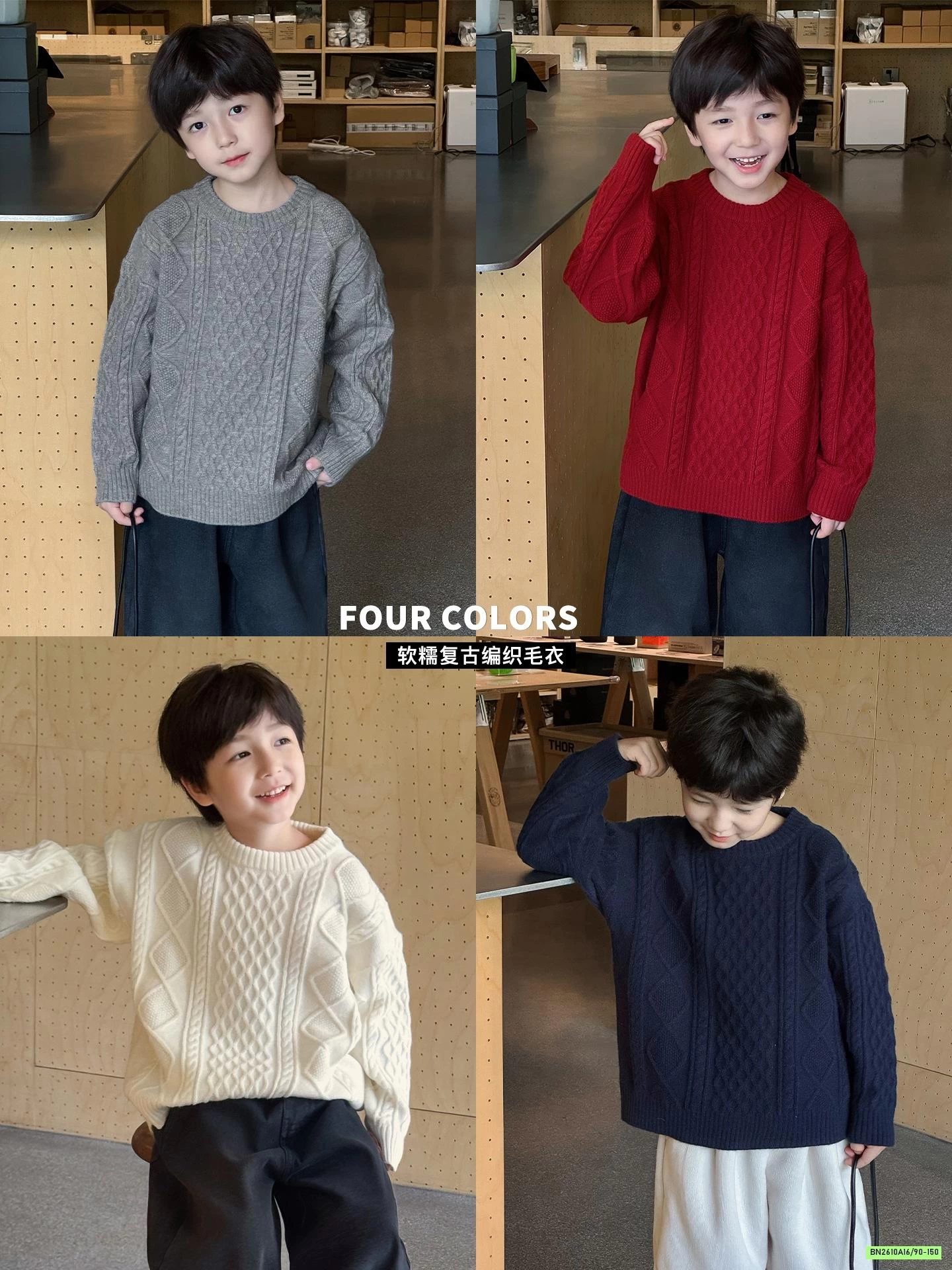 ÁO LEN VẶN THỪNG CỔ CON AOAOKIDS