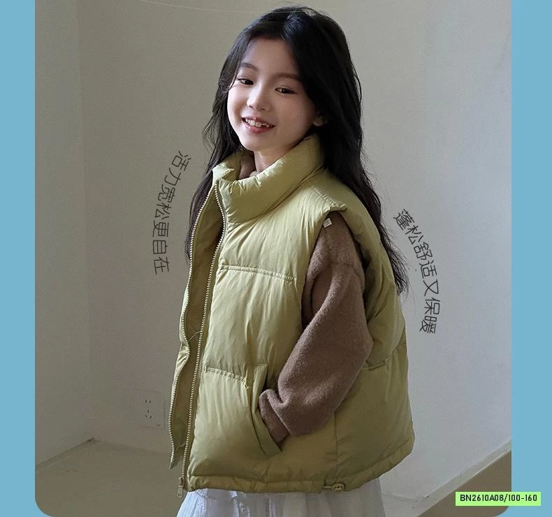 GILE PHAO TRƠN MÀU