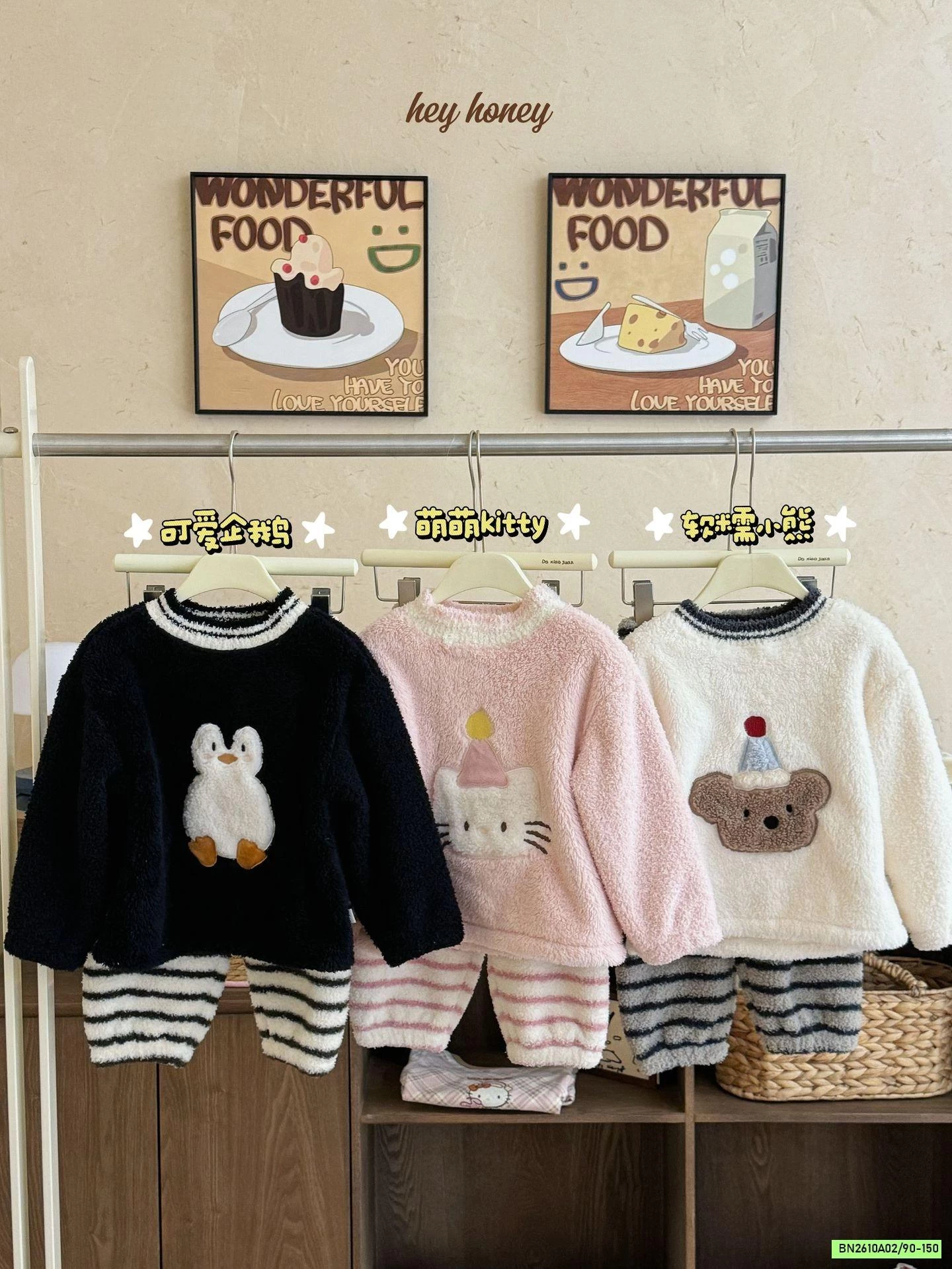 BỘ LÔNG THÚ CƯNG HONEY