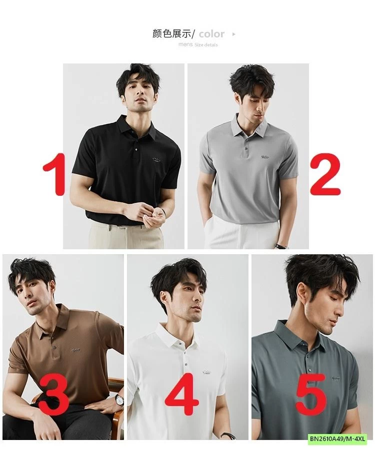 POLO NAM THÊU LOGO CAO CẤP