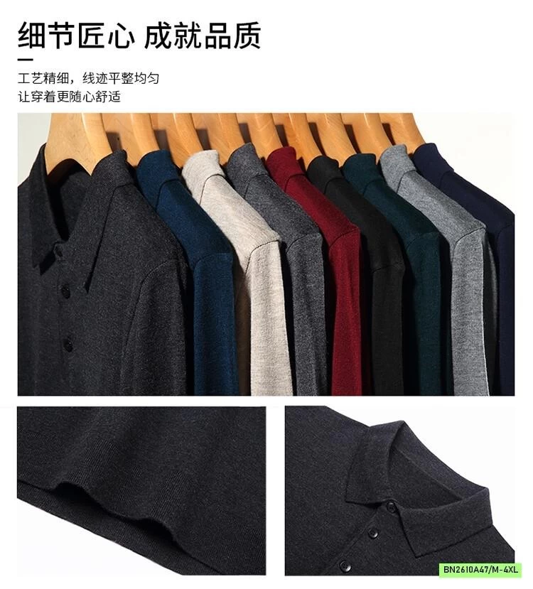 ÁO LEN POLO NAM DỆT TRƠN MÀU