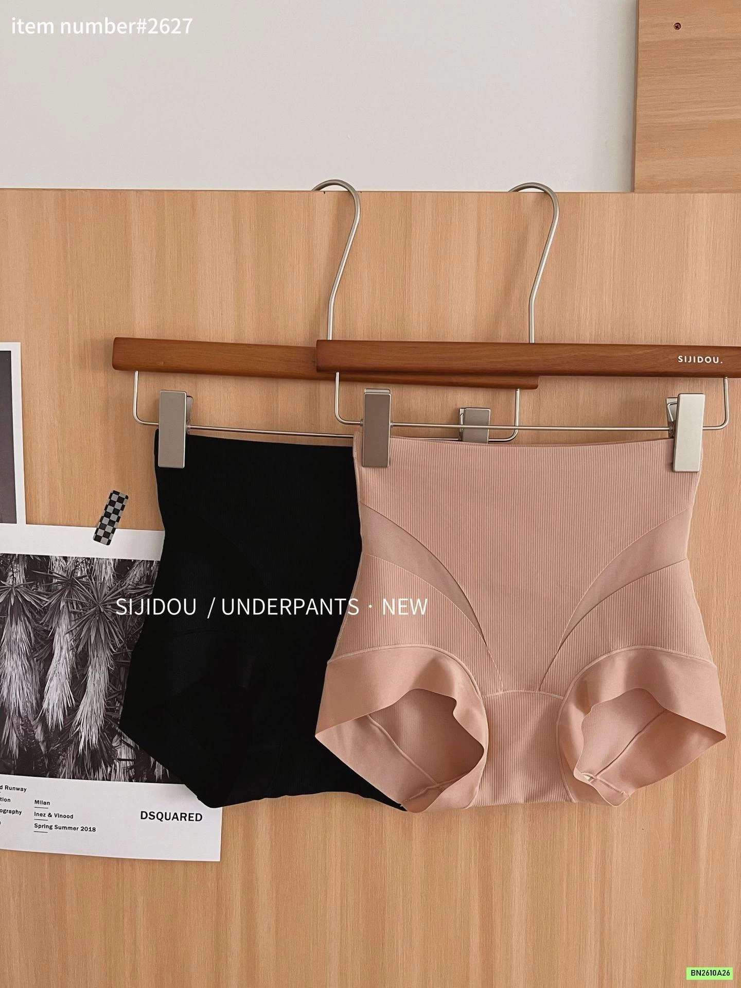 QUẦN GEN BỤNG NÂNG MÔNG