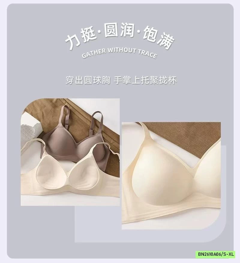 BRA KHÔNG GỌNG NÂNG NGỰC