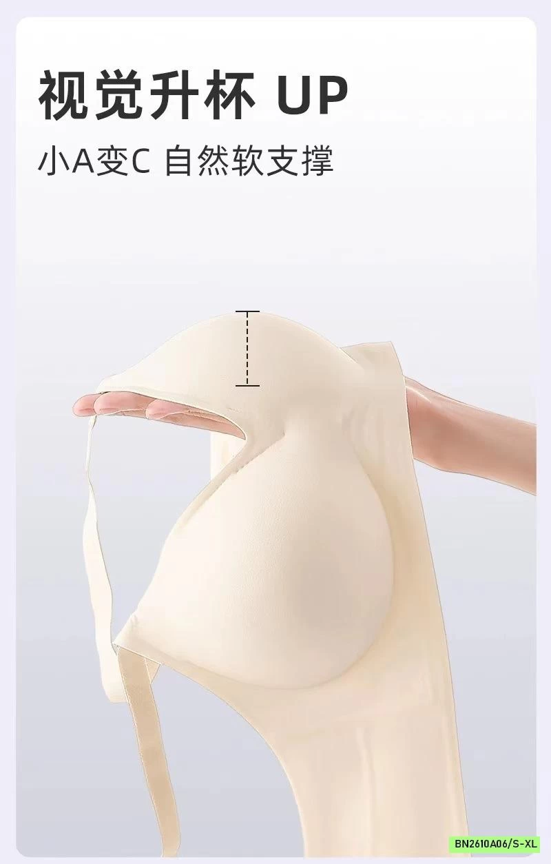 BRA KHÔNG GỌNG NÂNG NGỰC