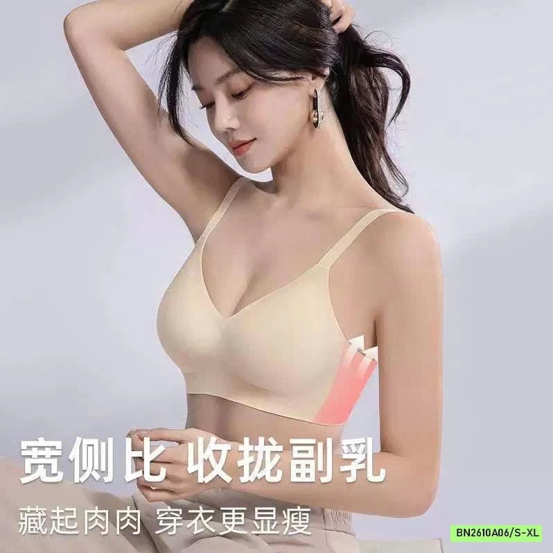 BRA KHÔNG GỌNG NÂNG NGỰC