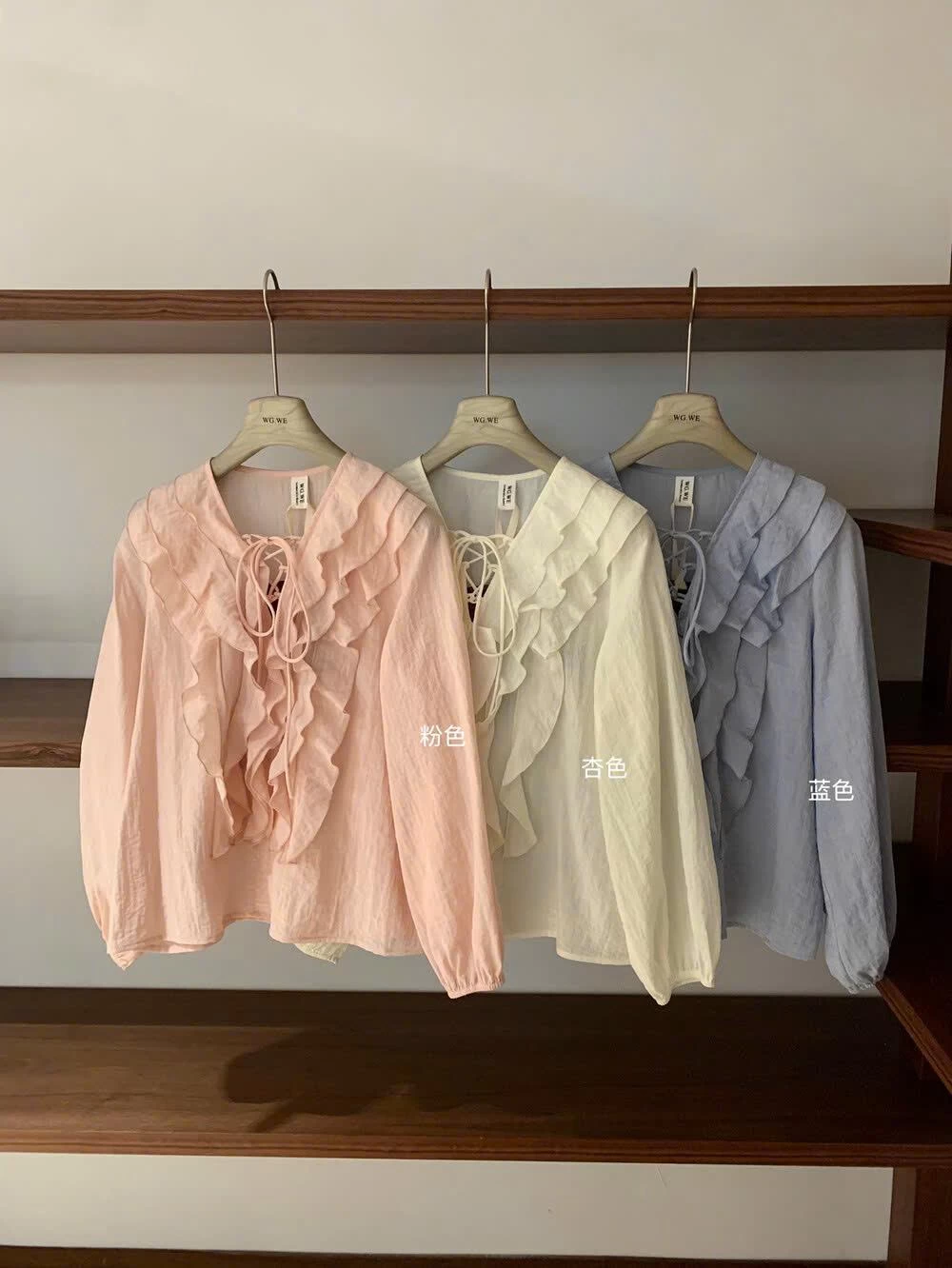 SƠ MI BÈO NHÚN CỔ WGWE7552