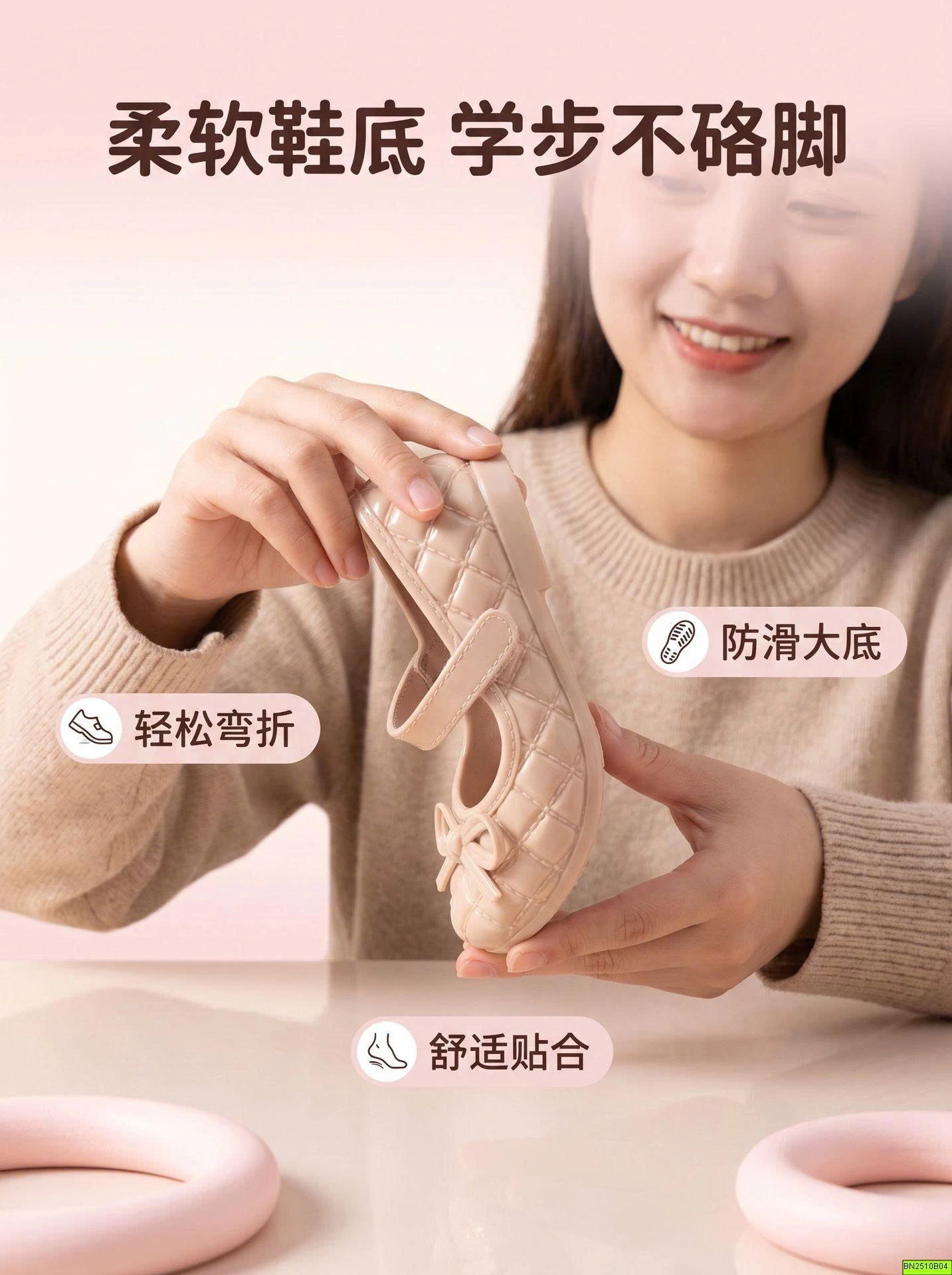 GIÀY BÚP BÊ NHỰA NƠ