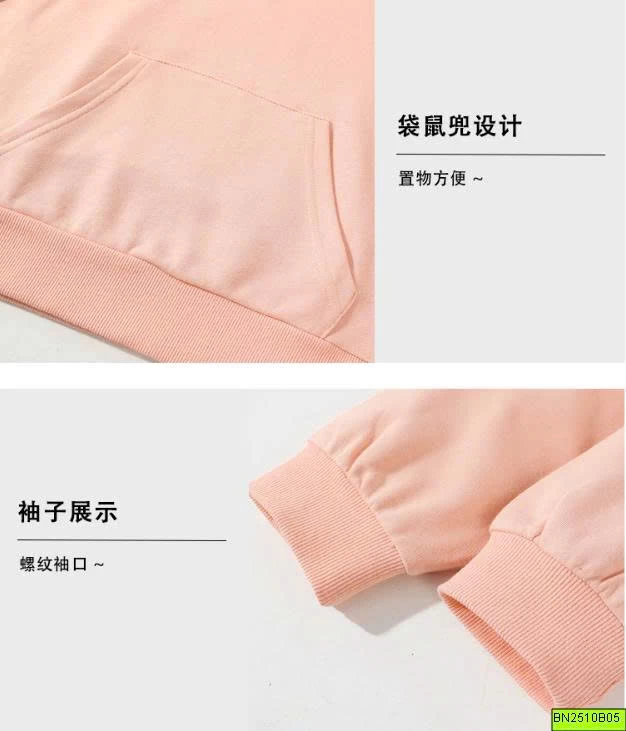 ÁO NỈ CỔ KHÓA TRƠN MÀU