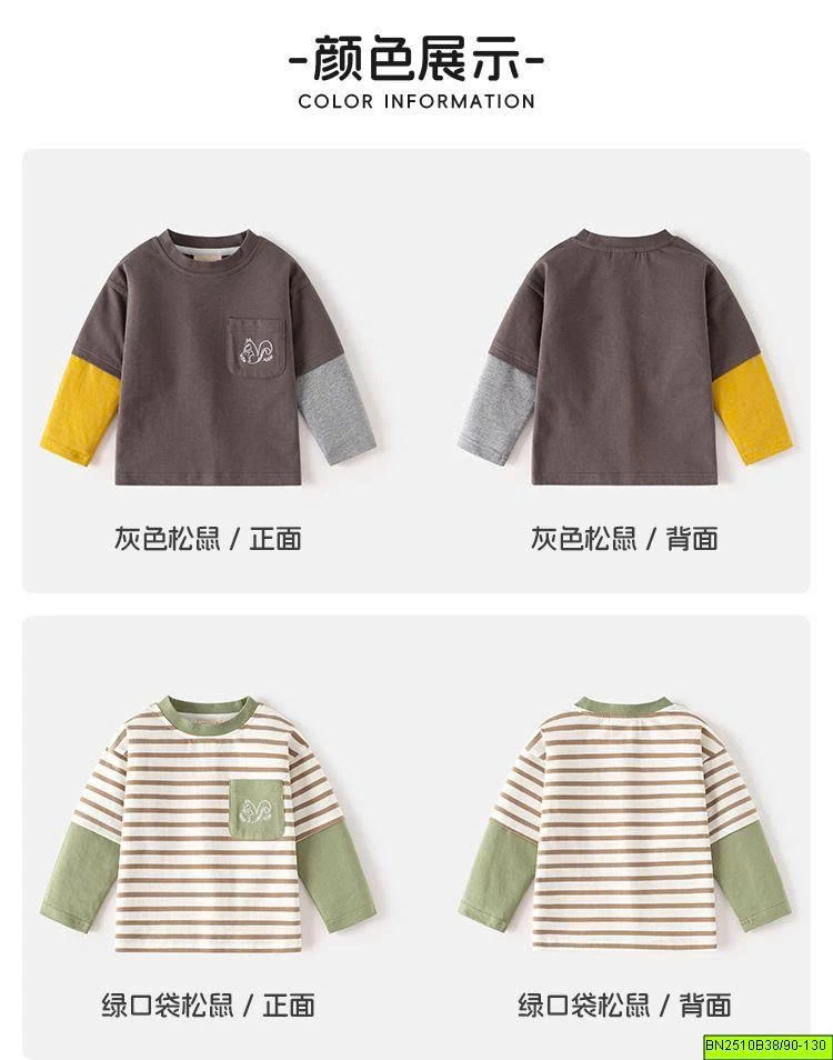 ÁO PHỐI MÀU TAY WELKIDS