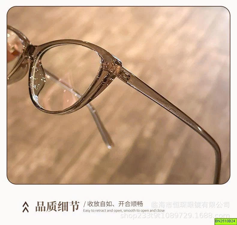 KINH MẮT MÈO NỮ