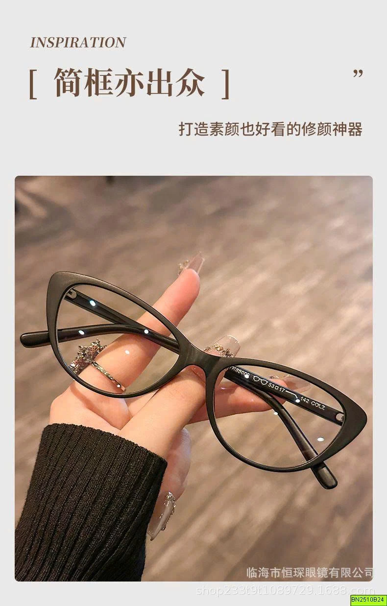 KINH MẮT MÈO NỮ