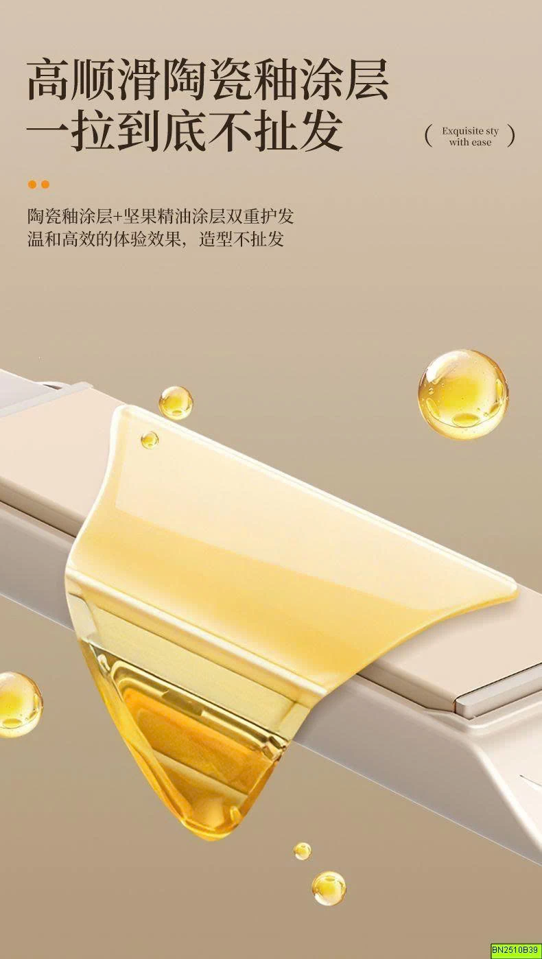 MÁY DUỖI TÓC LEMO