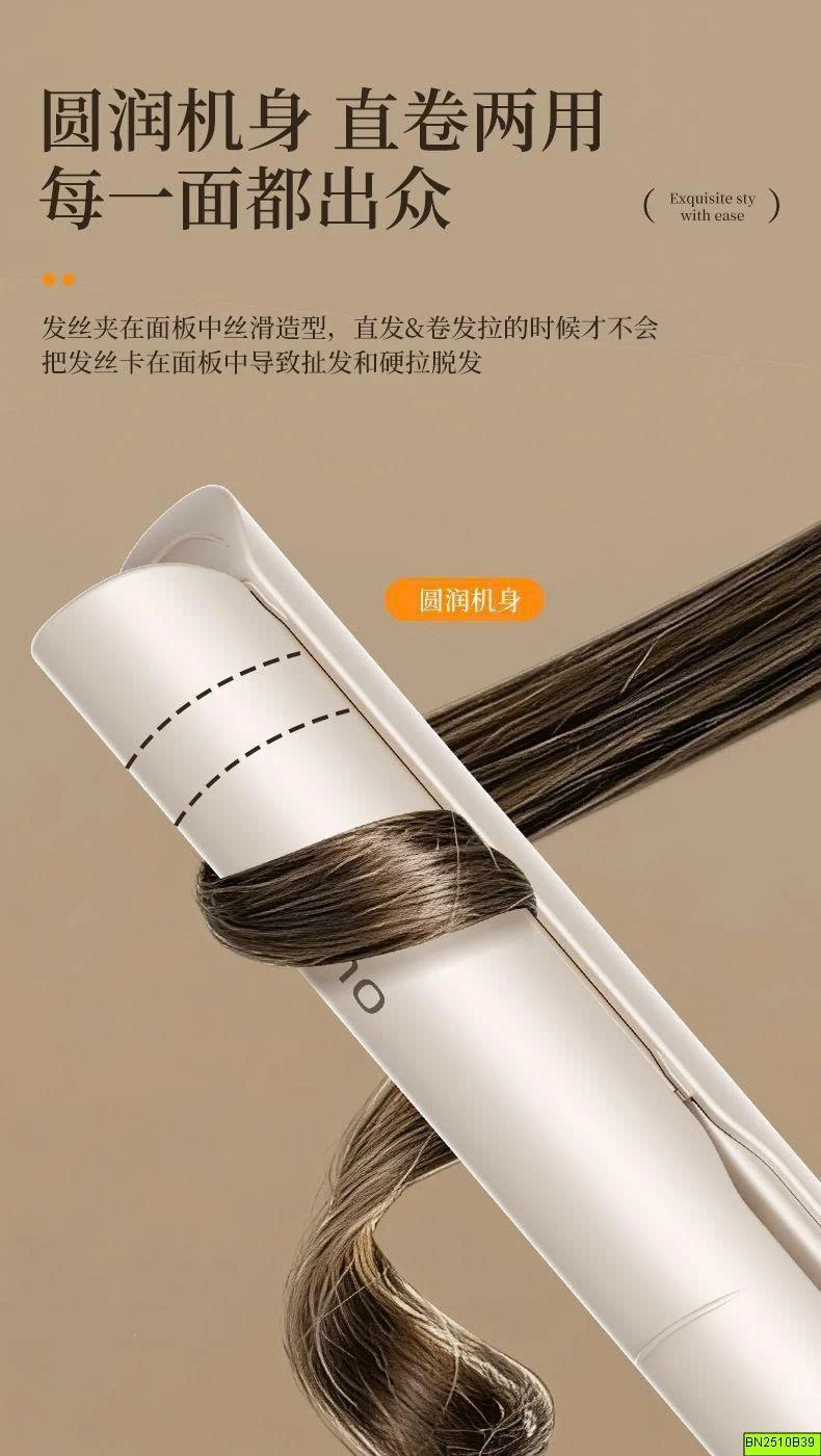 MÁY DUỖI TÓC LEMO
