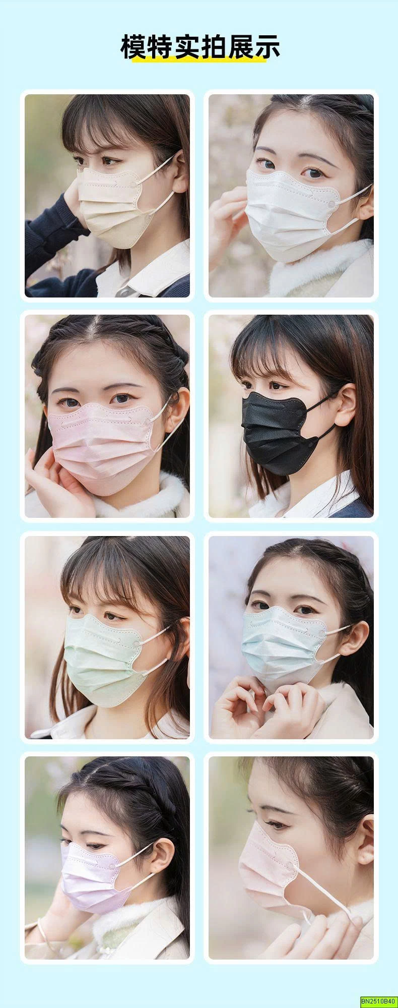 SÉT 100 KHẨU TRANG MỎNG