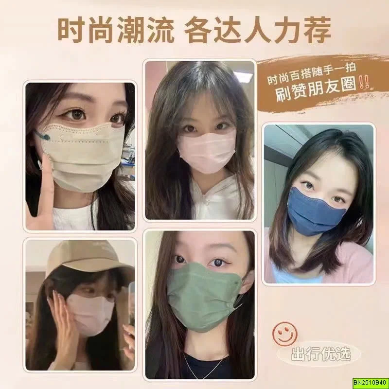 SÉT 100 KHẨU TRANG MỎNG
