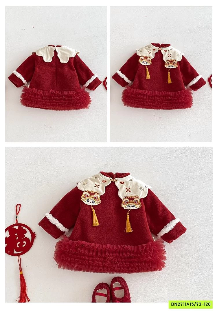 ĐẦM DẠ TRẦN BÔNG ĐỎ