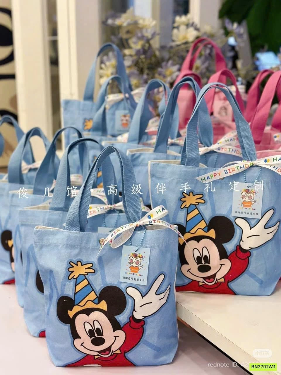 TÚI VẢI CANVAS MICKEY