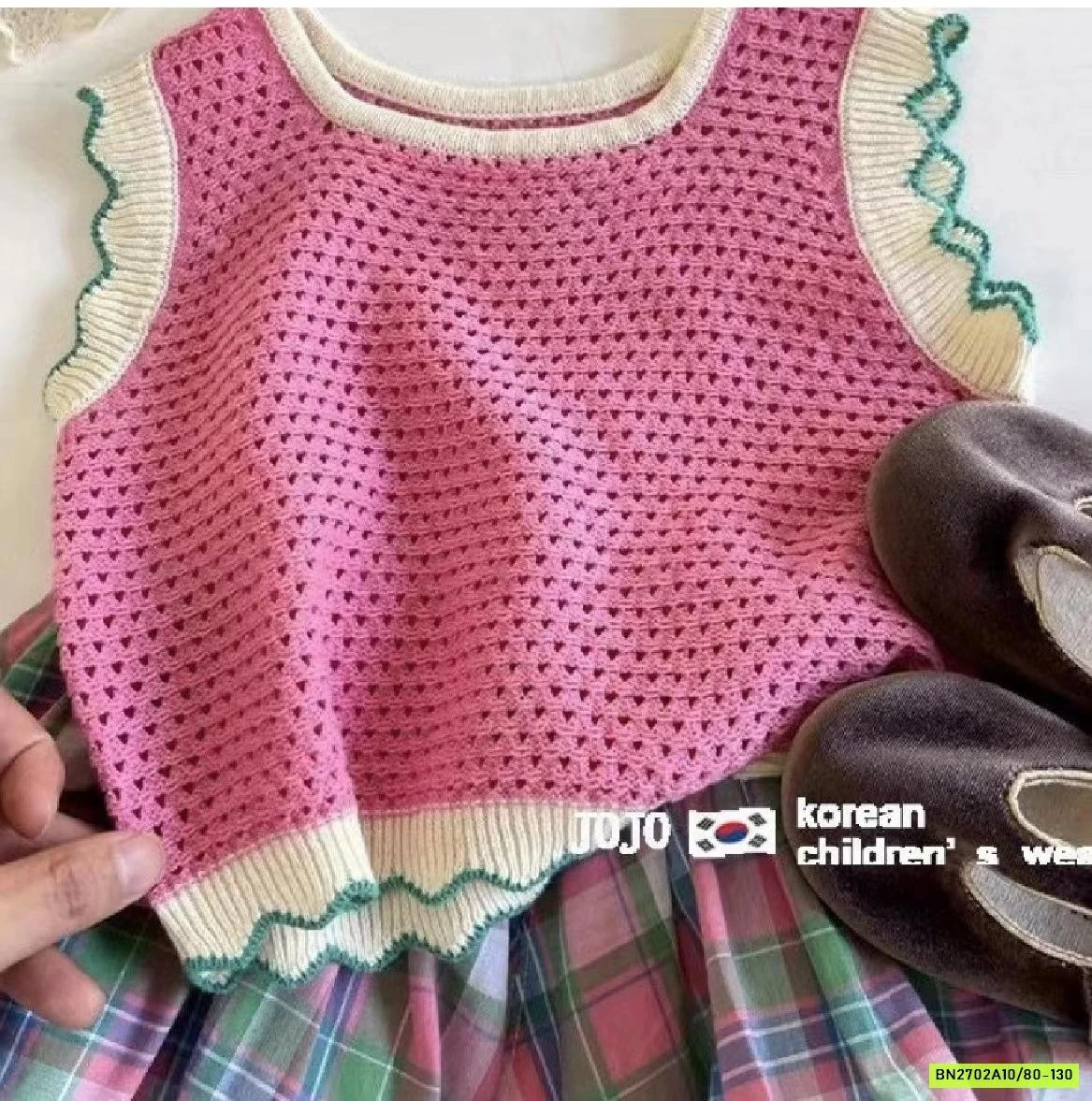 SÉT BỘ QUẦN BÍ DỄ THƯƠNG